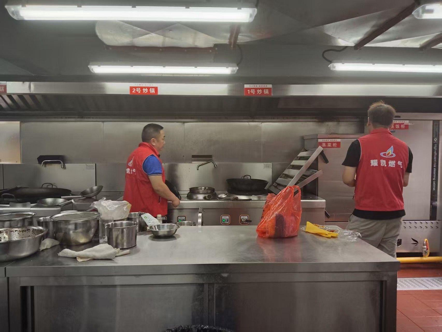 长沙市耀凯燃气设备有限公司案例